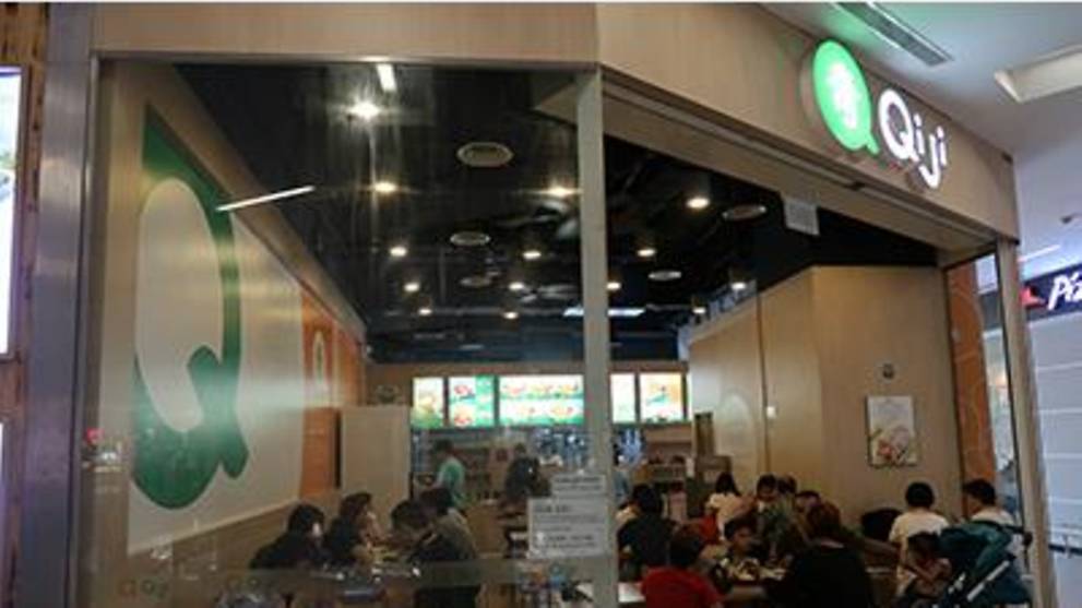 Qi Ji S Nex Outlet Suspended For Selling Unclean Food Cna