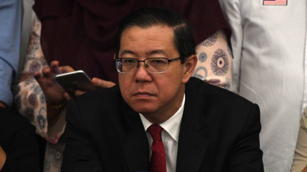 biodata lim guan eng