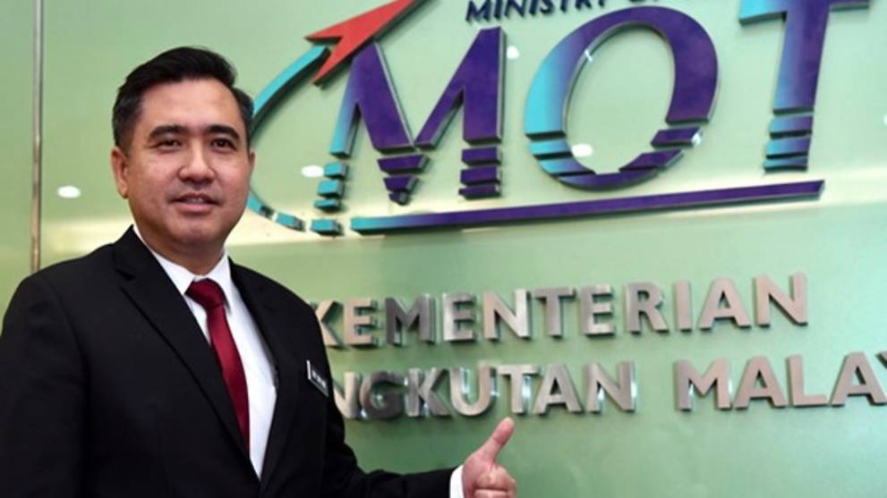 Ministry Of Transport