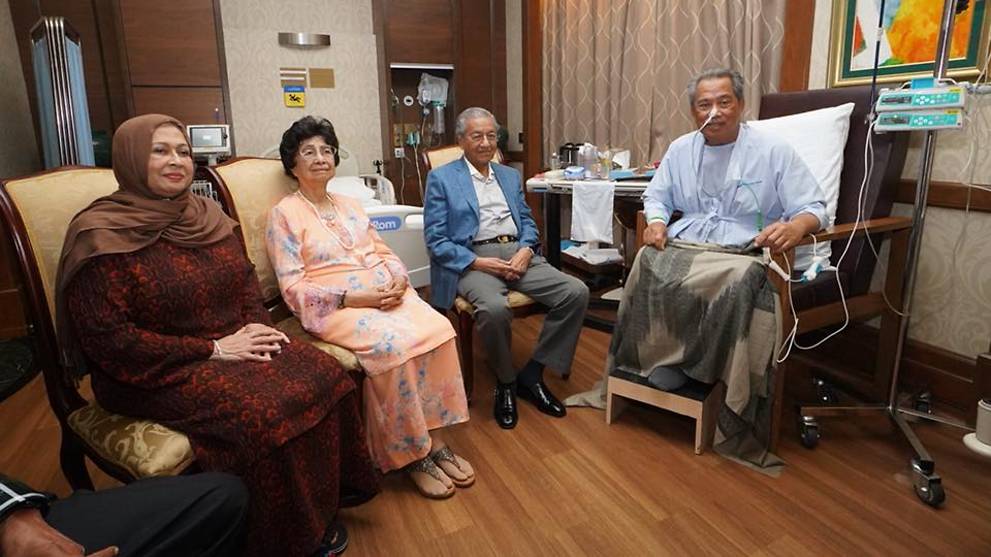 Muhyiddin Doa - Pm Mahathir Cabinet Members Visit ...