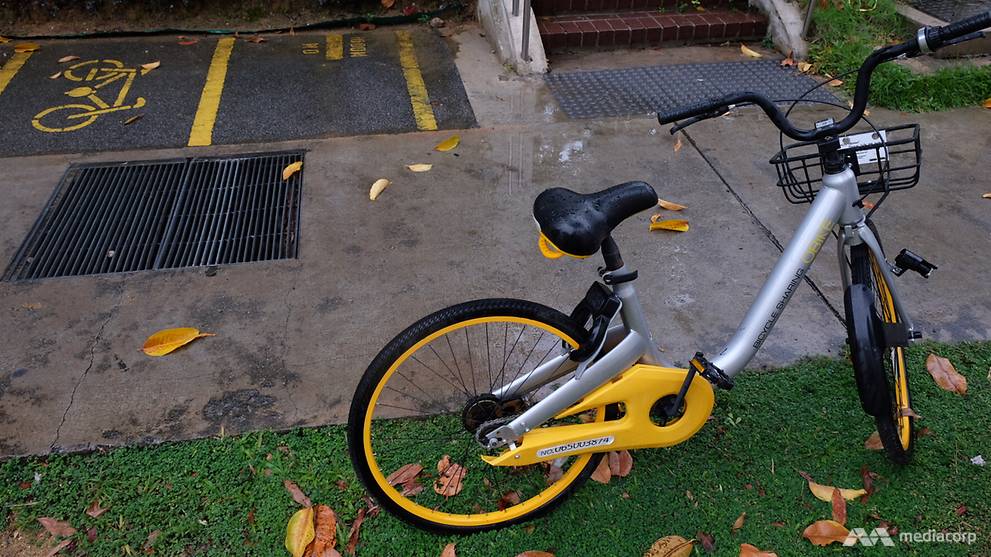 obike founder