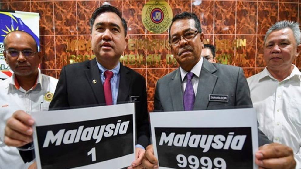 Special 'Malaysia' number plate series opens for bidding ...