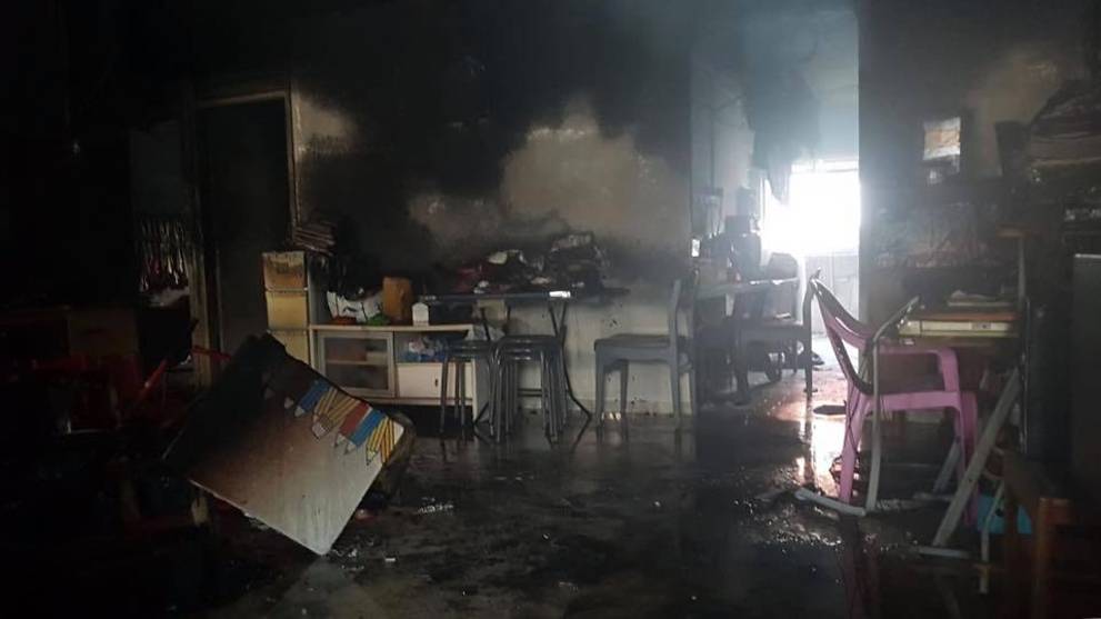 Elderly woman hospitalised after fire at Tampines flat - CNA