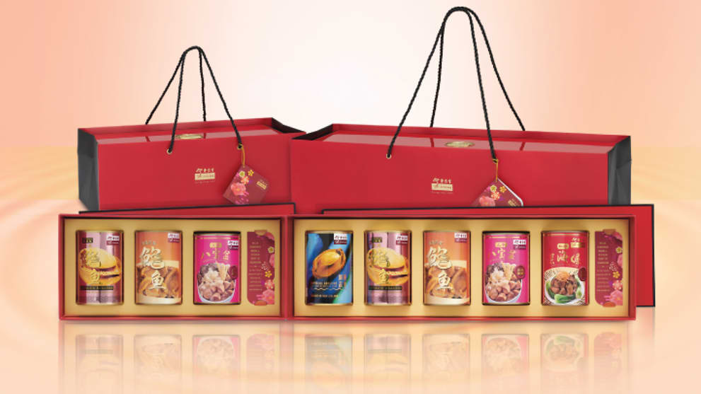 The Perfect Chinese New Year Gifts Cna