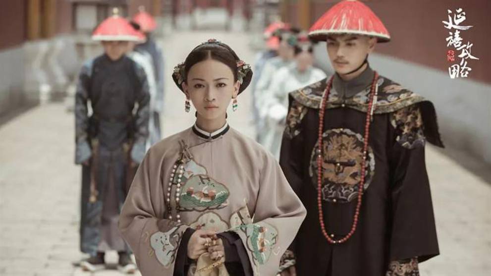 Yanxi Palace Negative Influence On Society Pulled From Chinese Television Channels Cna