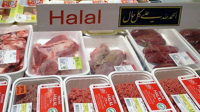 halal-meat-section.jpg