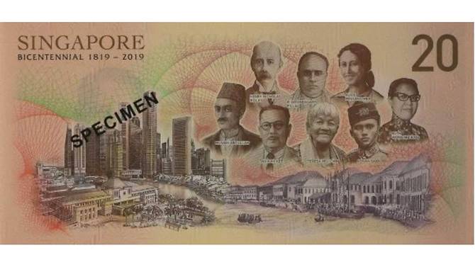 bicentennial-note-back.jpg