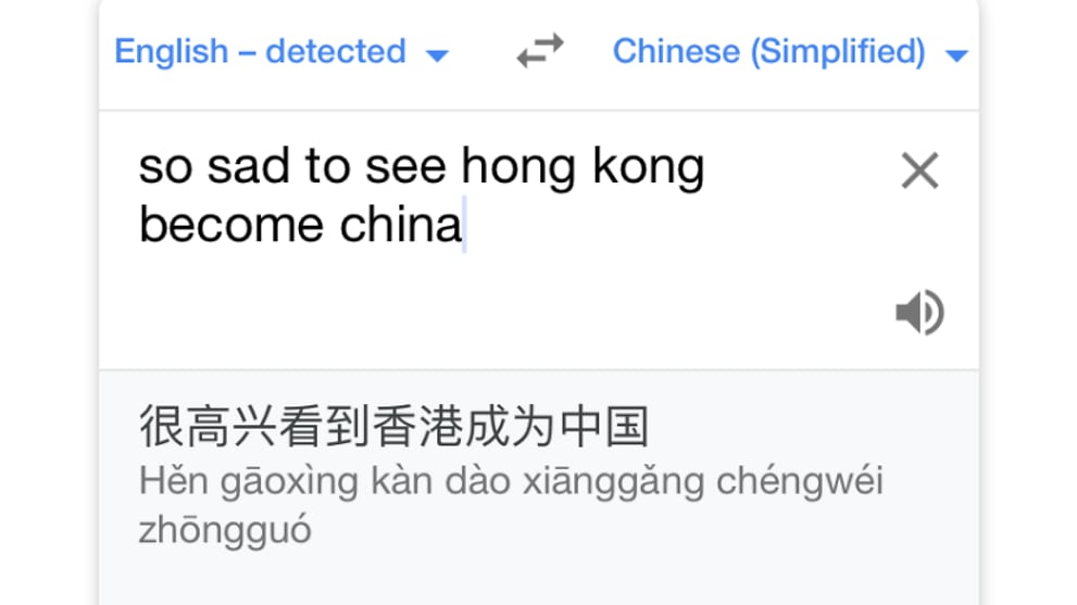 Hong Kongers Alarmed By Google Translation Gaffe Cna
