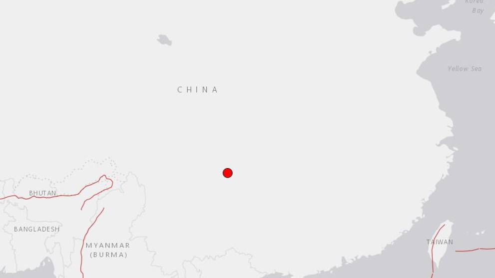 Quake hits southwestern China China earthquake administration CNA