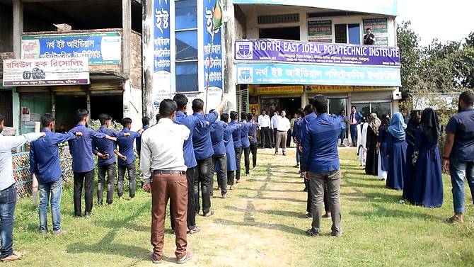 The three-storey North East Ideal Polytechnic Institute is in the heart of Habiganj town.