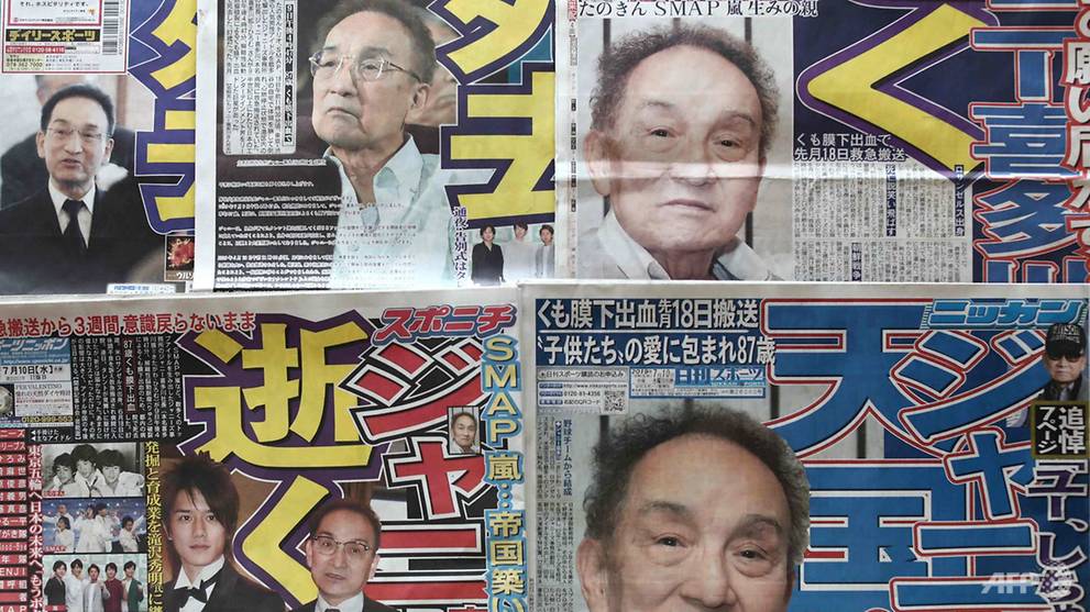 Renowned Jpop mogul and producer Johnny Kitagawa dies at 87 CNA