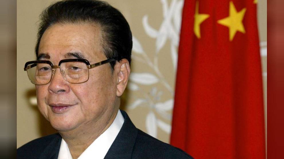 Former Chinese premier Li Peng dies at 90: Xinhua CNA