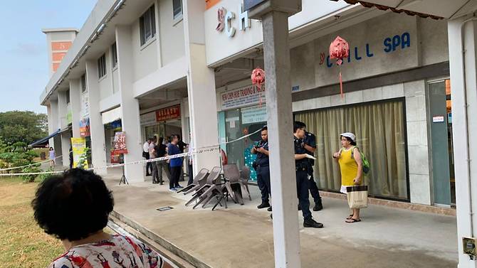 robbery-at-block-574-ang-mo-kio-ave-10--1-.jpg