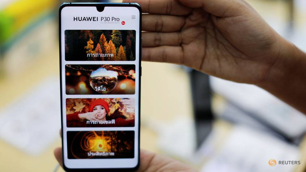 Huawei Update
