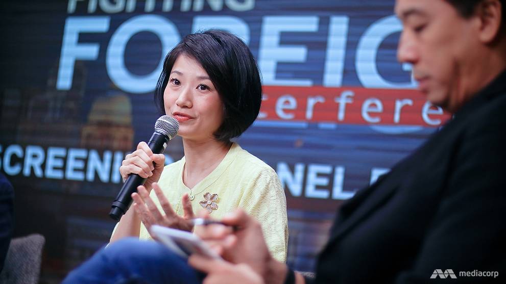 Singapore to look at 'entry points' of foreign ...