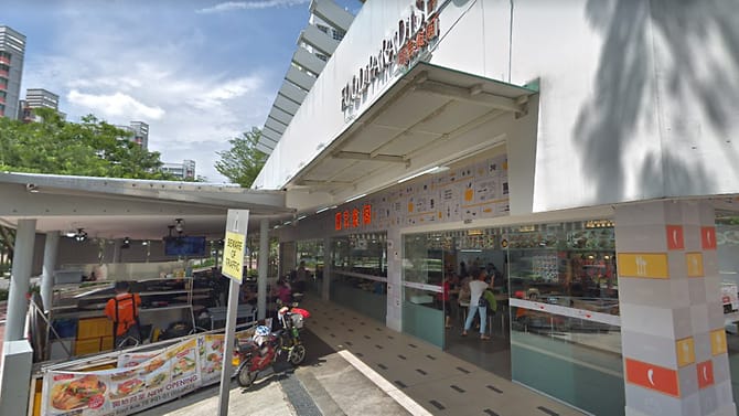 Singapore Boss Thomas Lee Slapped A Mentally Retarded Man