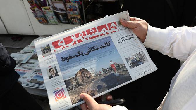 iran-plane-crash-newspaper.jpg