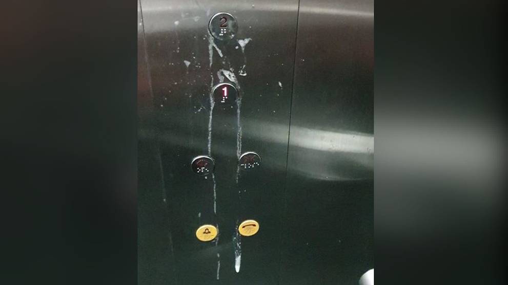 sbs-transit-makes-police-report-over-person-who-spat-on-lrt-station-lift-buttons.jpg