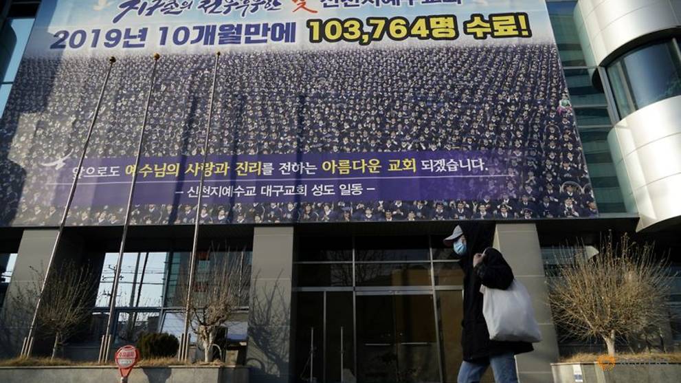 Church at centre of South Korea COVID-19 sits silent as infections surge Church at centre of South Korea COVID-19 sits silent as infections surge