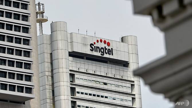 싱가포르 최대 통신사 Singtel 13만명 고객 데이터 유출 싱가포르 최대 통신사 Singtel 13만명 고객 데이터 유출