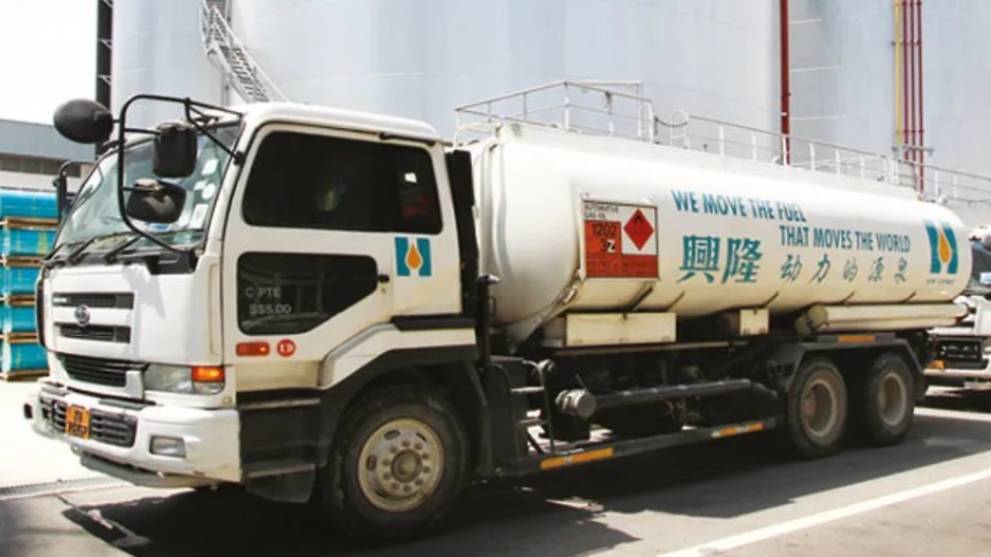 Police Investigating Debt Laden Oil Trader Hin Leong Trading What