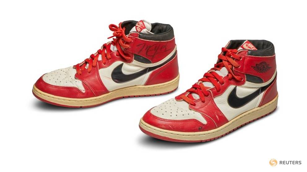 Michael Jordan S First Air Jordans Up For Auction At Sotheby S Cna