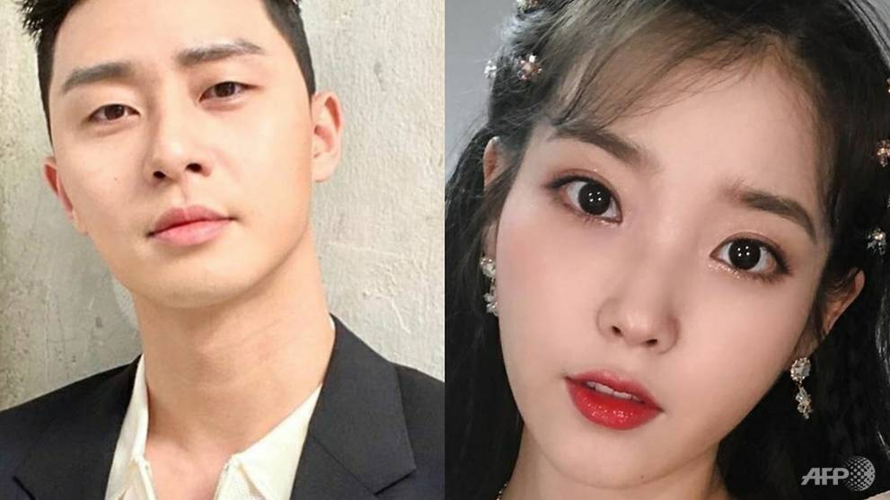 Korean Actor Park Seo Joon Beefs Up For Role In New Film Dream With Actress Iu Cna