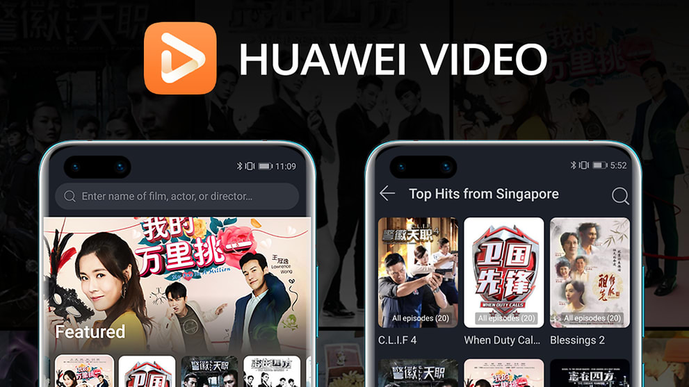 huawei video app