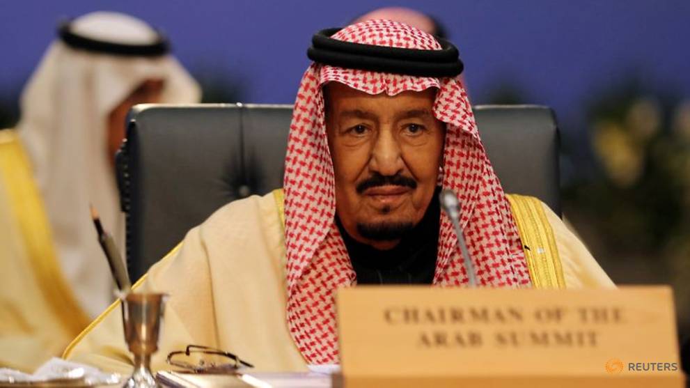 Saudi King Salman Admitted To Hospital For Medical Checkup Cna