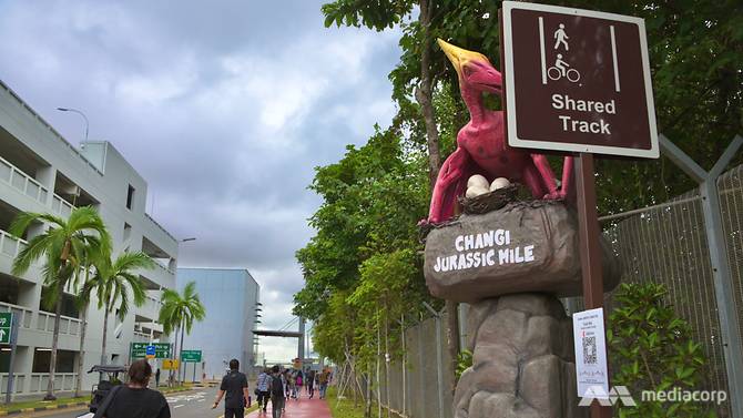 Pintu masuk Changi Jurassic Park 