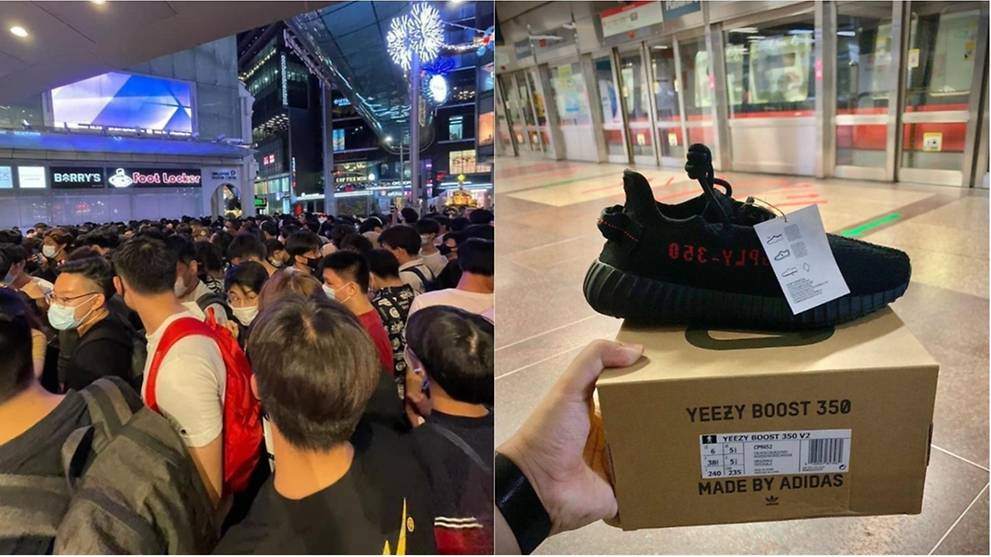 foot locker yeezy release date