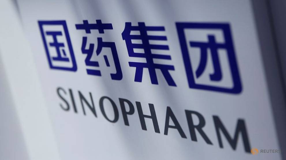 Exclusive: Sinopharm-led consortium plans US$3.3 billion take-private of HK-listed China TCM - sources - Vimarsana News