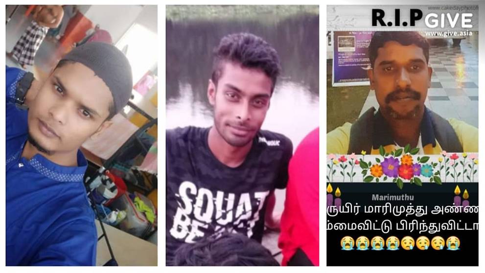 Tuas explosion: Workers who died from injuries in fire were breadwinners - Vimarsana News