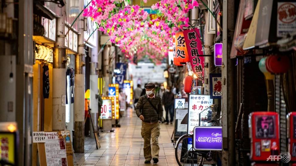 Osaka seeks new COVID-19 emergency as Olympics near - CNA
