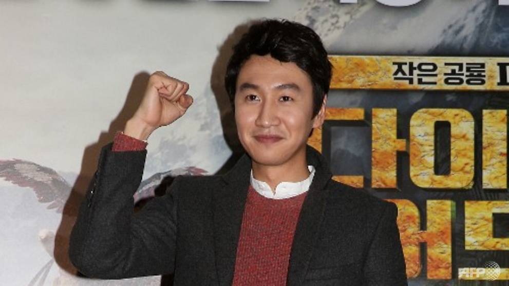 Lee Kwang-soo bids farewell to Running Man variety show in ...