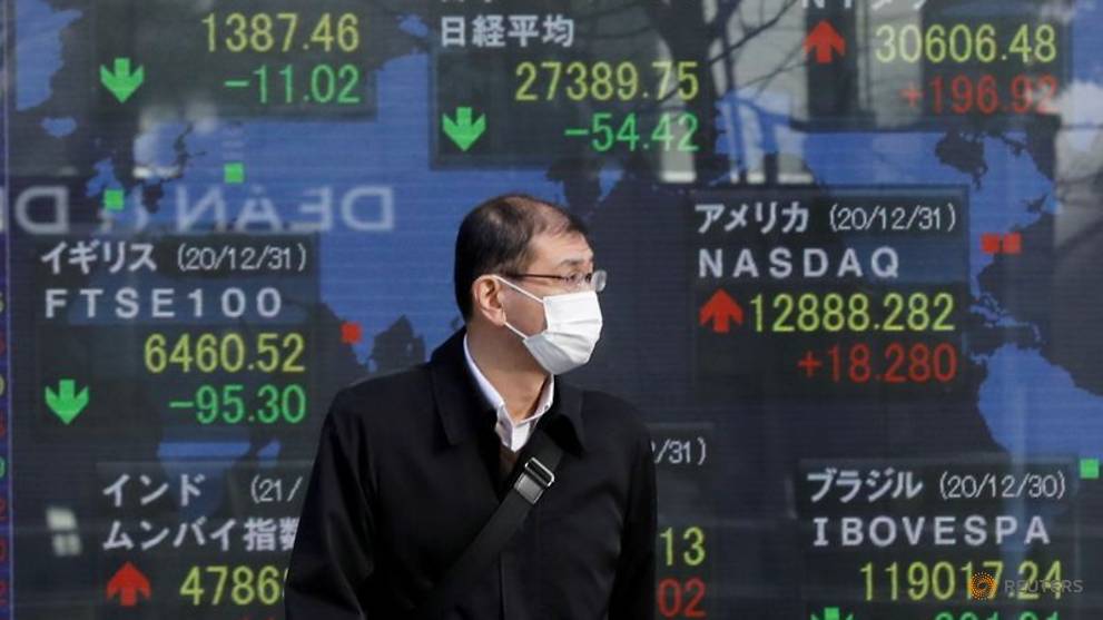 Stocks extend losses following Fed minutes; yields rise - Vimarsana News