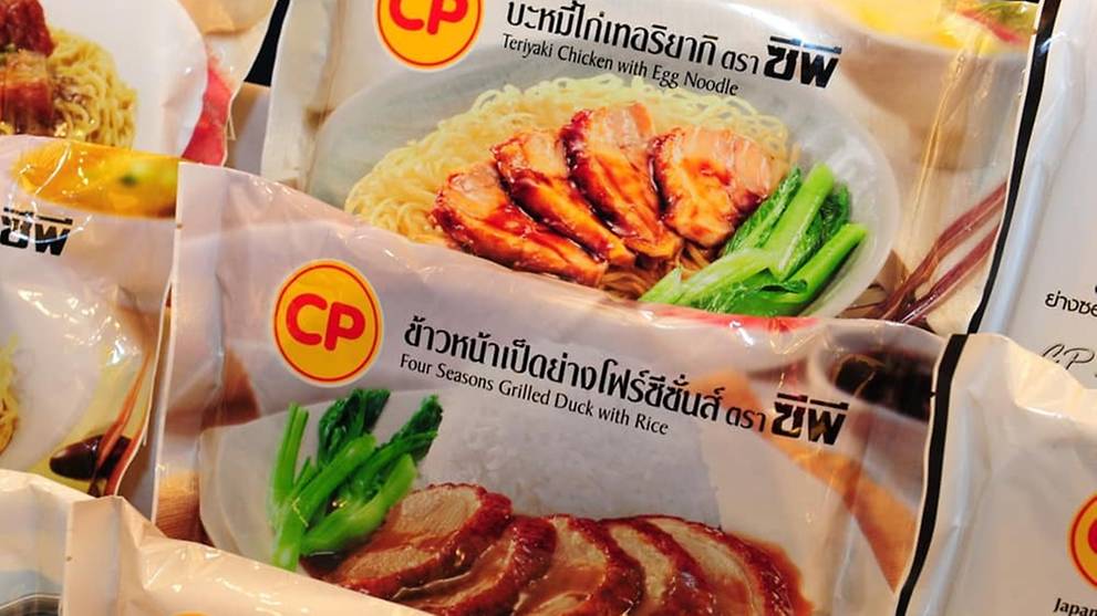 CP Foods Singapore stops imports from Thai factory after COVID-19