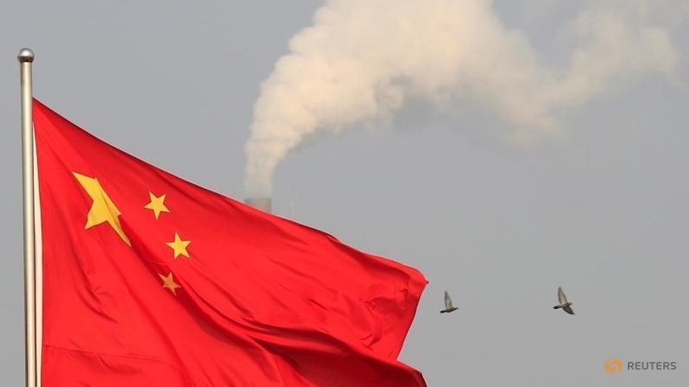 China highly appreciates decision of Kiribati to re-establish ties