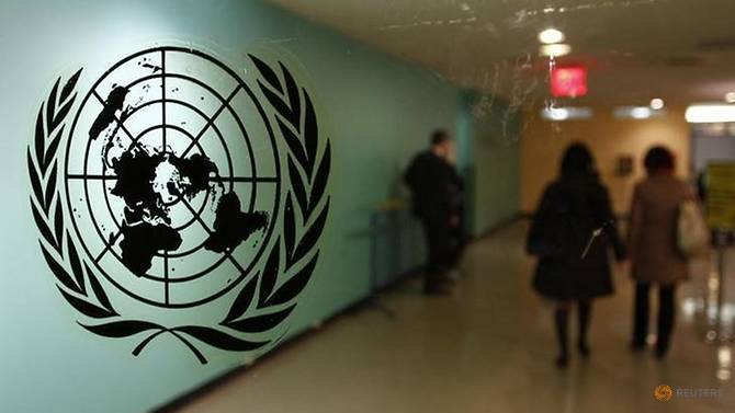 the-united-nations-logo-is-displayed-on-a-door-at-u-n--headquarters-in-new-york-1.jpg
