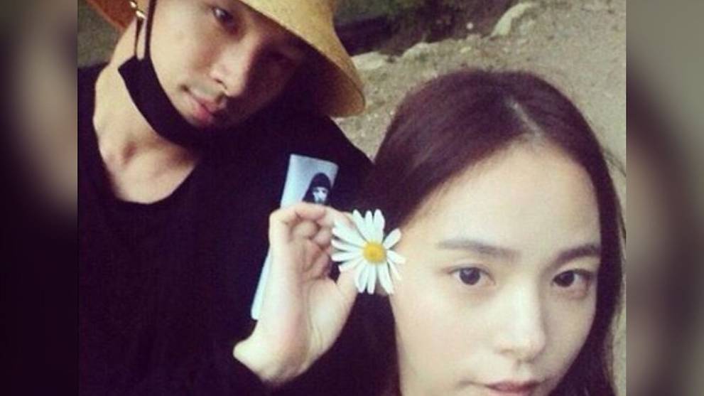 Bigbang S Taeyang And Actress Min Hyo Rin To Wed Cna