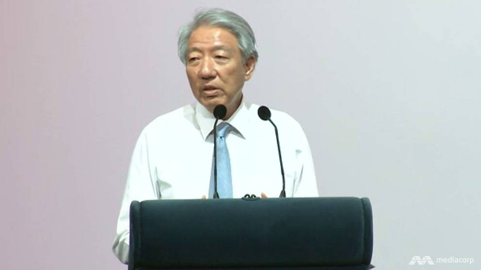 DPM Teo Chee Hean to make six-day visit to China - CNA