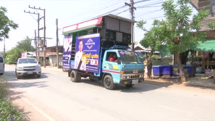 Thailand’s urban voters seek decentralisation of power as polls near | Video